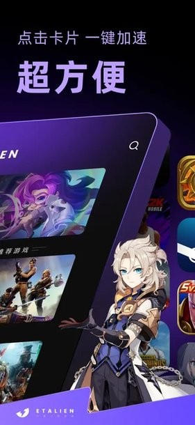 im电竞·(中国)电子竞技讲解